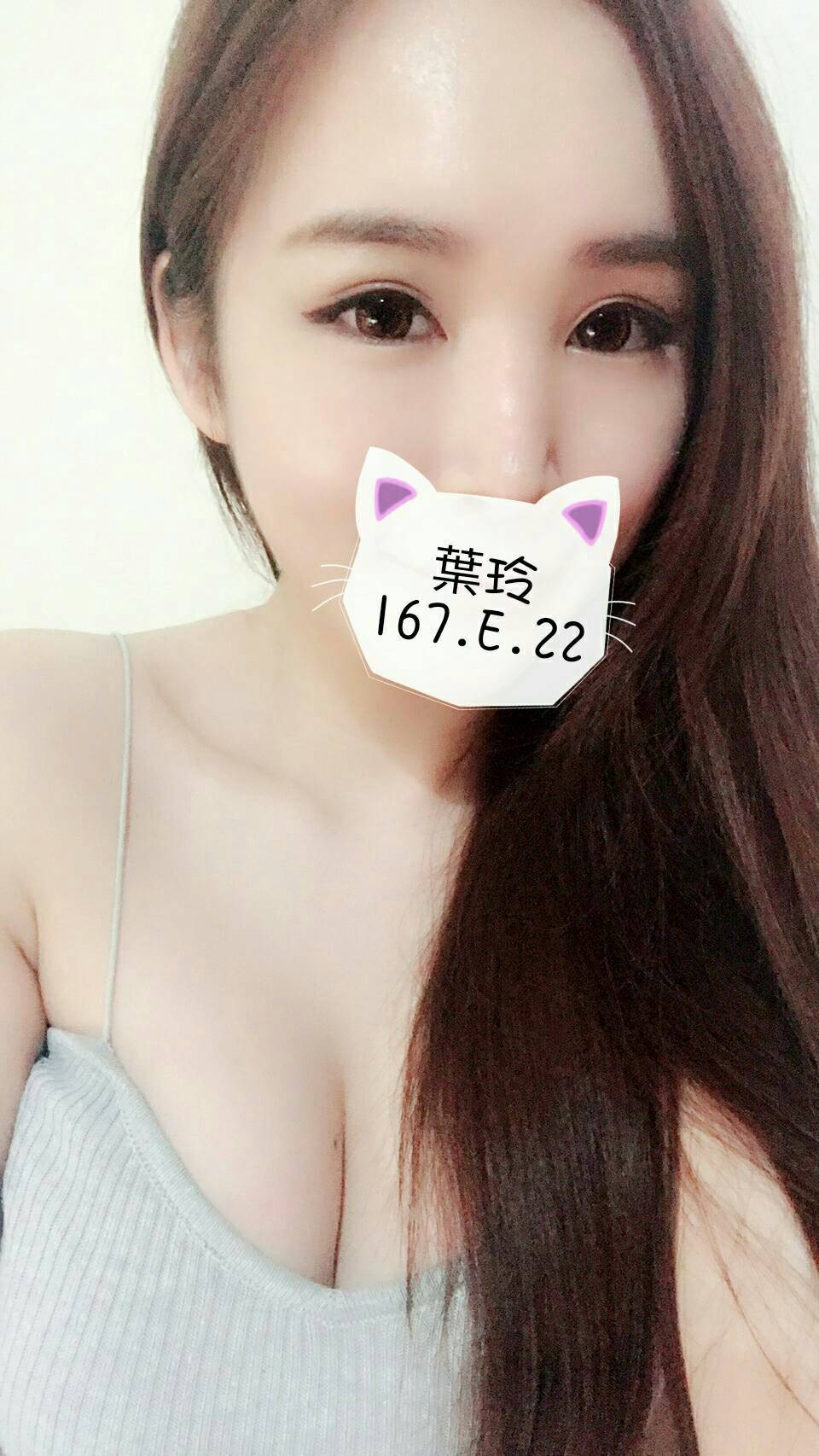 桃園 小旋 162|38D